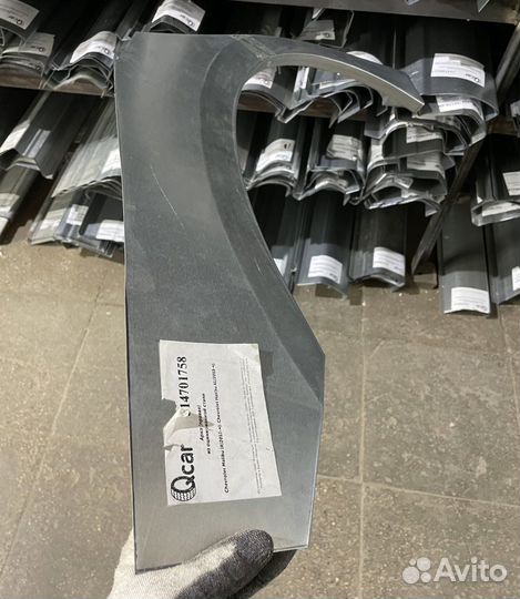 Арка правая Chevrolet Malibu 2015-2020