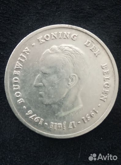 Бельгия серебро 250 франков, 1976 Бодуэн 1