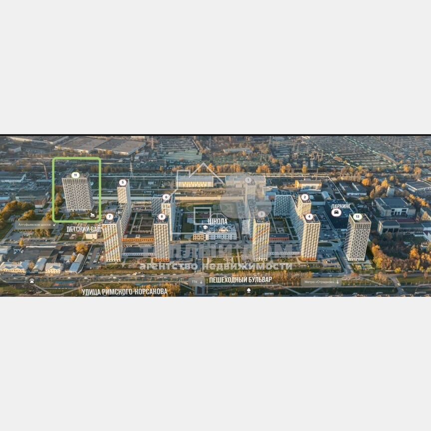 2-к. квартира, 37,8 м², 5/24 эт.