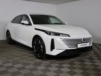 Новый Changan Lamore 1.5 AMT, 2023, цена от 2 139 900 руб.