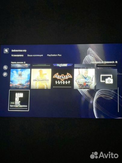 Sony playstation 5 slim с дисководом+18 игр