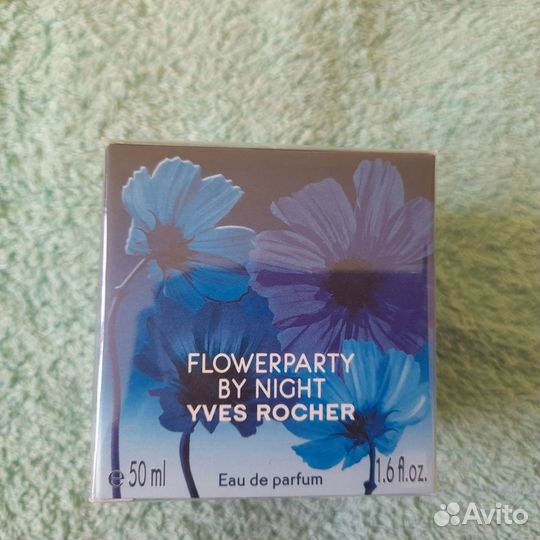 Flower party by night, Утро в саду Ив Роше