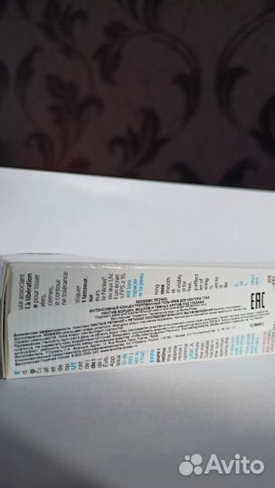 La roche posay redermic retinol