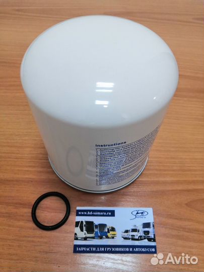 Фильт - осушитель пневмосистемы HD120/170/270/500