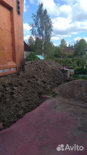 Грунт котлованный бесплатно