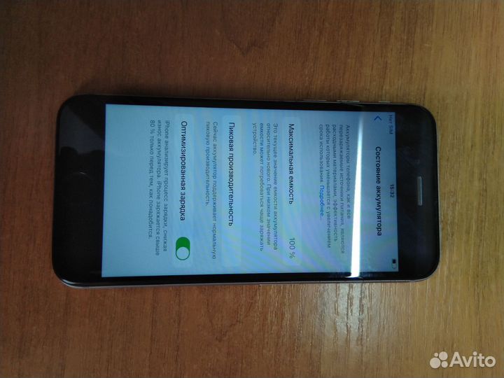 iPhone 6S, 64 ГБ