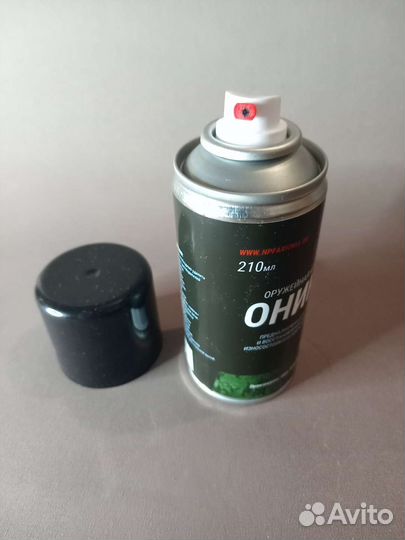 Краска оружейная оникс