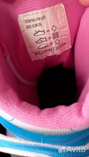 Ролики детские раздвижные