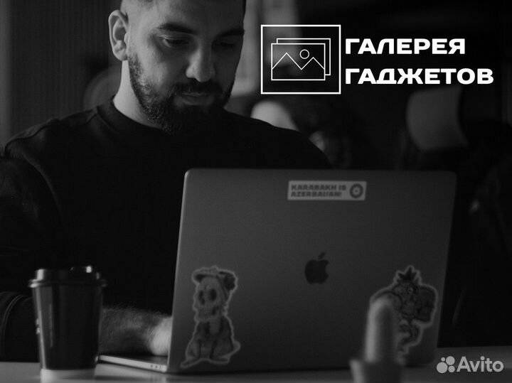 Галерея Гаджетов: добро пожаловать в будущее