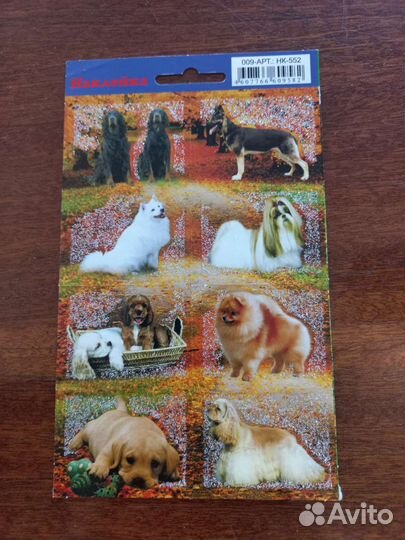 Наклейки. Животные.Птицы.Лошади.Дельфины.Собаки