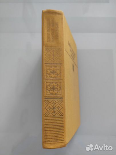 Джек Лондон