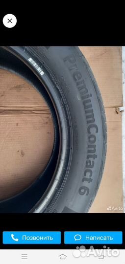 Continental PremiumContact 6 215/55 R17