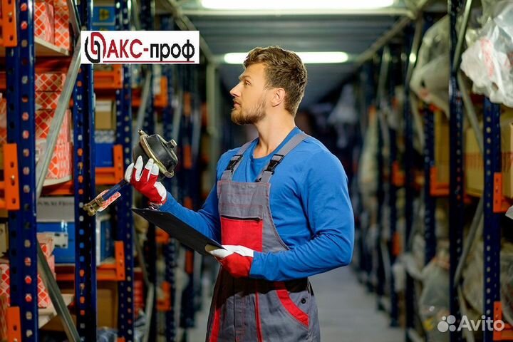 Комплектовщик автозапчастей. Вахта с проживанием