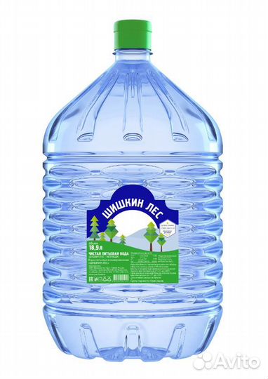 Бутыль 18,9л для воды чистые