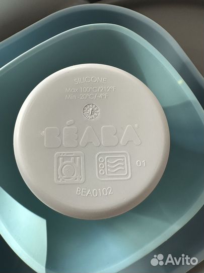 Cиликоновый набоp поcуды для коpмления Beaba