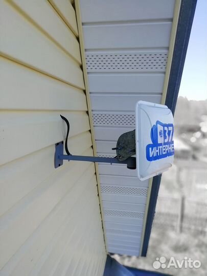 Интернет за городом