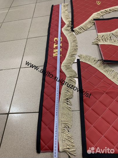 Комплект штор беларус (6 предметов) больше кабины