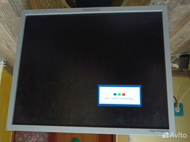 Монитор для компьютера samsung