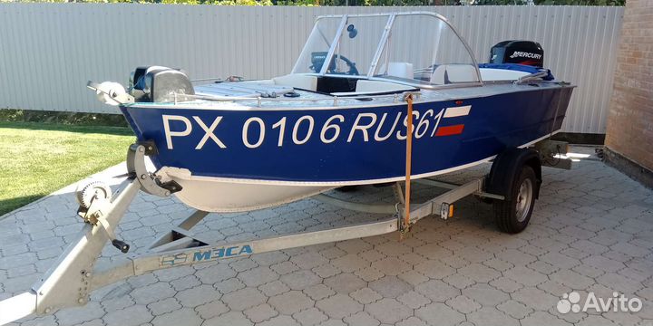 Прогресс 2М+Меркури 50