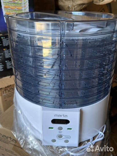 Сушилка для овощей и фруктов Marta MT-1883