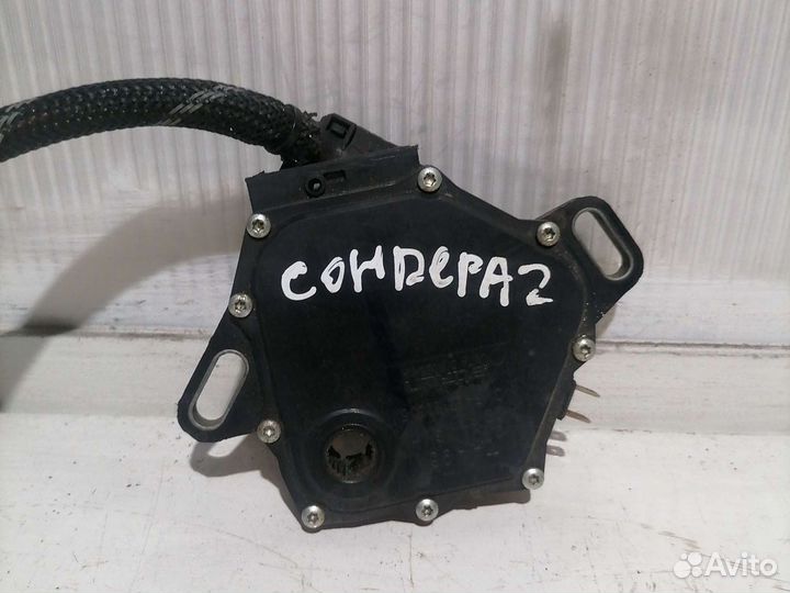 Датчик положения селектора Renault Sandero 2