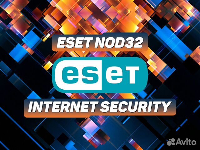 Eset NOD32 Internet Sесurity Ключ Активации купить в Москве с доставкой ...