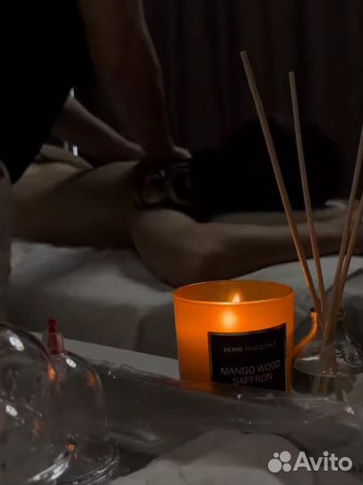 Массажист, костоправ