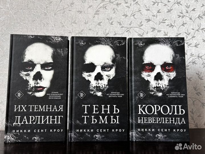 Книги разные