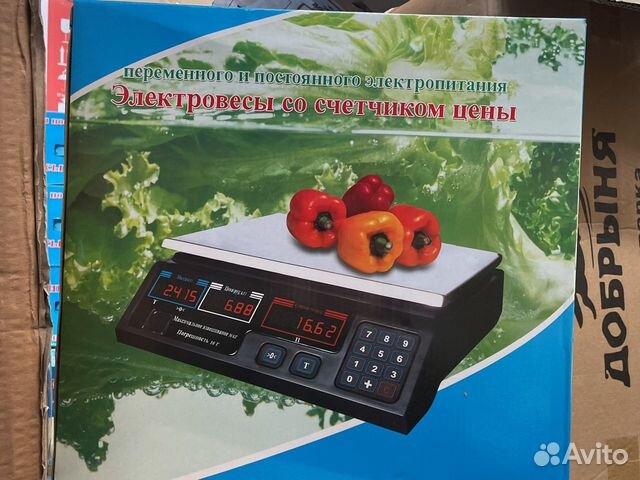 Весы электронные настольные, напольные