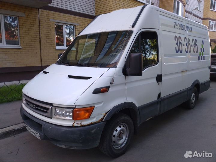 Грузоперевозки,переезды,грузчики