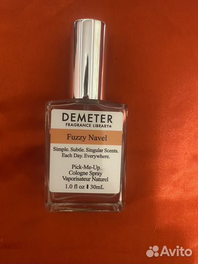 Парфюм Demeter