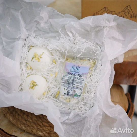 Подарочные наборы «Жасмин»