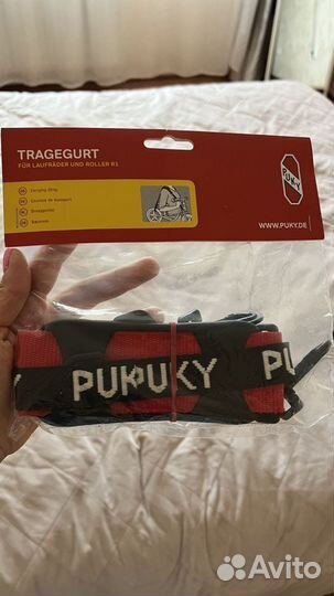Ремнь puky для переноски беговела