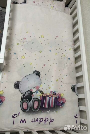 Комплект на резинке