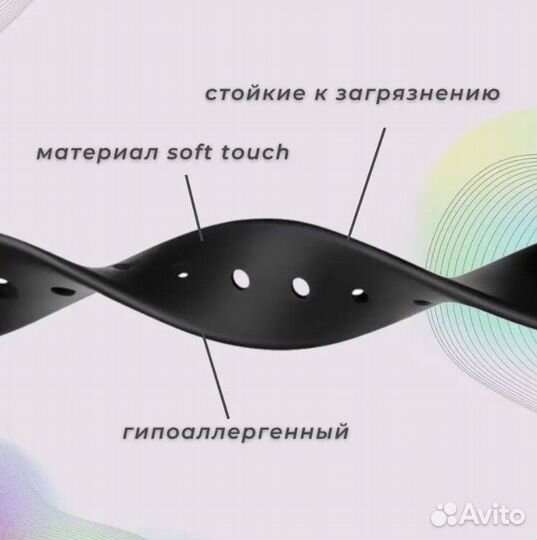 Ремешок для часов/Xiaomi mi band 3/4