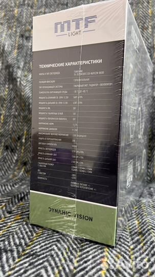 Би-лед линзы MTF Dynamic Vision