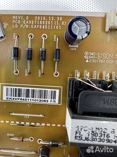Блок питания EAX67189201 (1.6)
