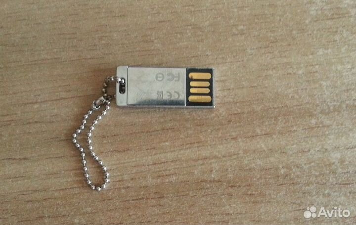 USB Flash Drive 8Gb - Transcend