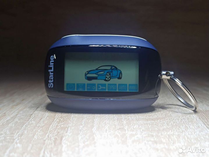 Брелок на Starline B94/B92. Luxe