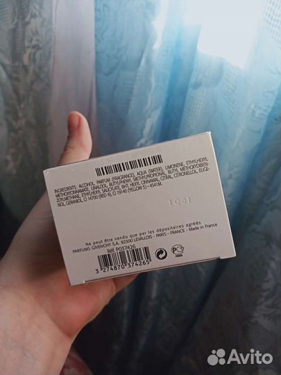 Духи Ангел или Демон