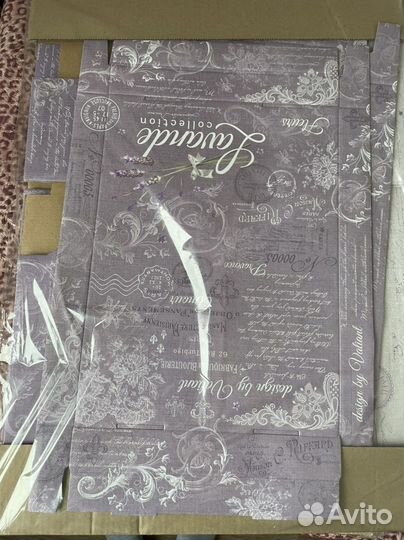 Коробка для хранения lavande