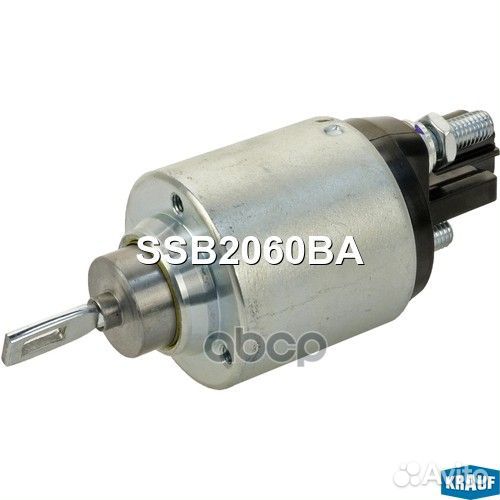 Втягивающее реле стартера SSB2060BA Krauf