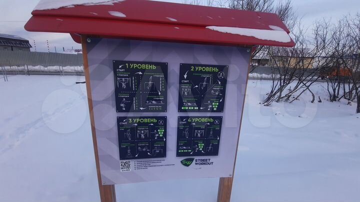 Участок 6 сот. (ИЖС)