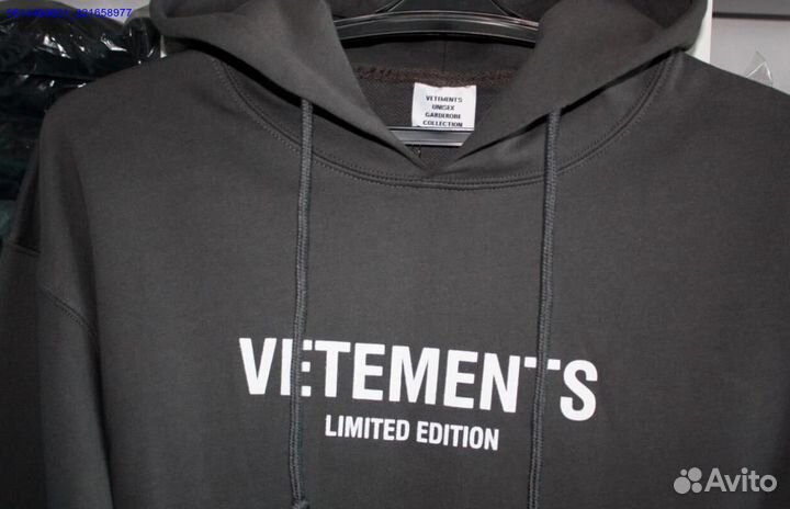 Худи vetements серое vhq (Арт.50072)