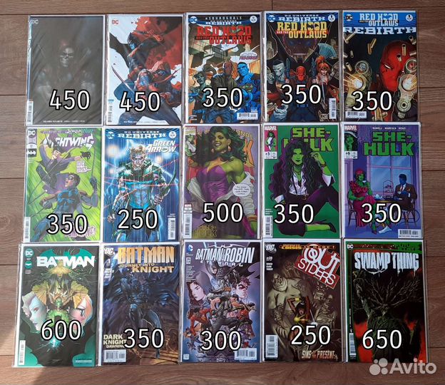 Комиксы на английском (синглы)