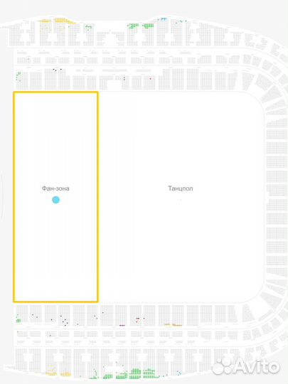 Билеты на концерт Агутина