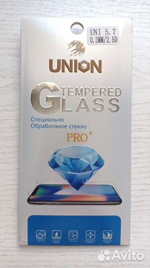 Стекло универс. 5,7
