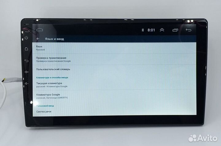 Новая Android магнитола с огромным экраном 10