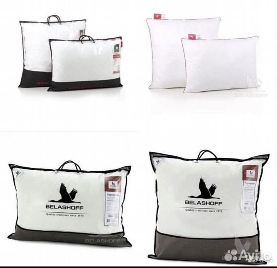 Подушка пух перо волокно Belashoff