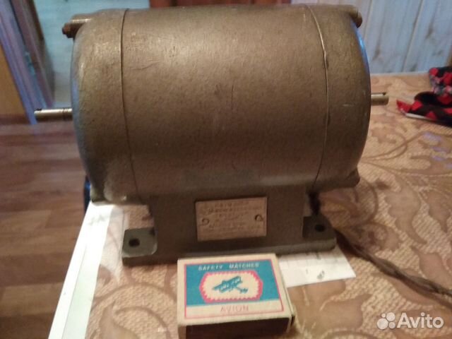 Электродвигатель СССР